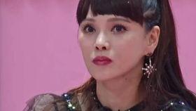 伊能静最新爆料  第2张