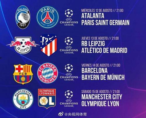 哈利八月转盘爆料视频大全,揭秘精彩瞬间与幕后故事