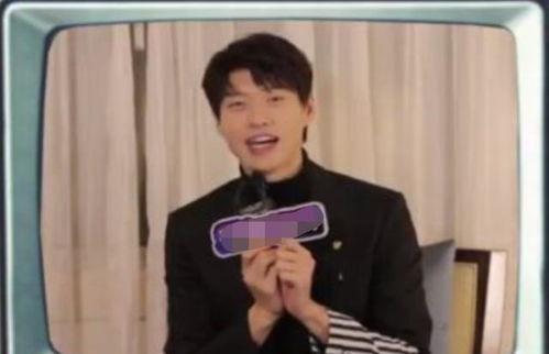 魏大勋爆料李现视频事件  第1张